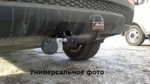 Фаркоп для Honda Civic 2006-2011 седан съемный крюк на двух болтах 750кг Автос