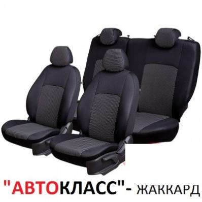 Чехлы на сидения для Ford Focus 2 (2005-2011) жаккард Автокласс